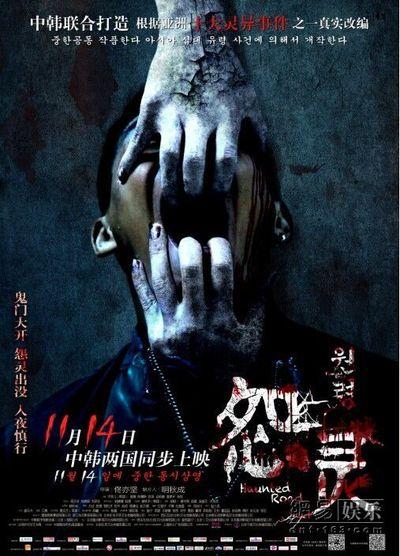 萨里罗汉普顿大学留信网认证