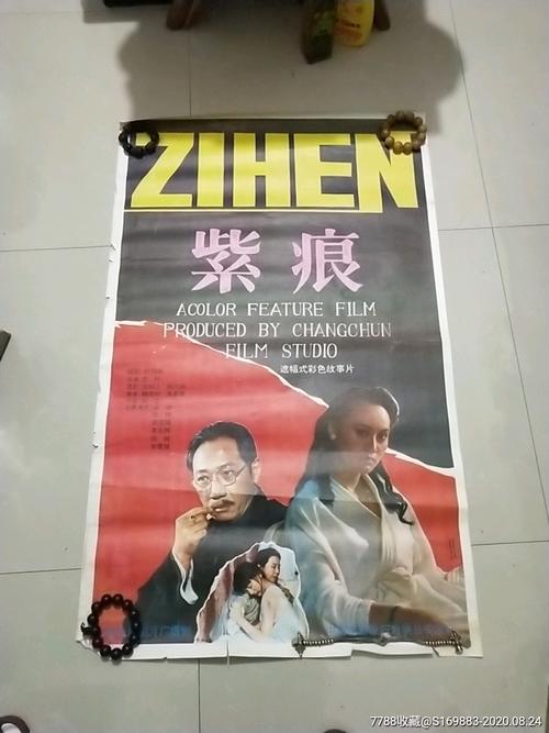 欧洲应用科技大学文凭